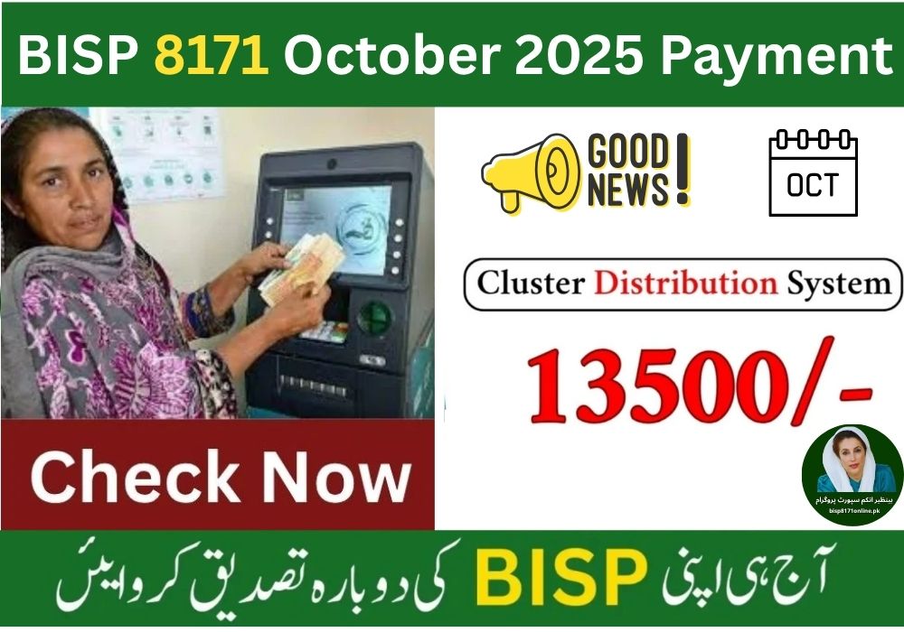 BISP 8171 October 2025 Payment Update – Check Eligibility & New Payment Details